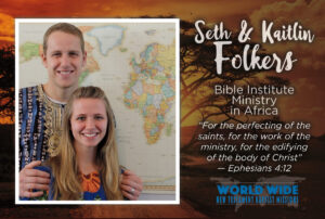 Seth & Kaitlin Folkers